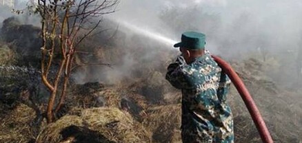 Գեղարքունիքի մարզի Վահան գյուղում այրվել է մոտ 250 հակ անասնակեր