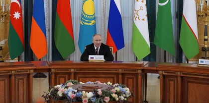 Պուտինը կոչ է արել ԱՊՀ-ում հակամարտությունների կարգավորման միջոցներ մշակել