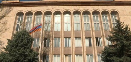 Կառավարությանը կից ՍԴ. Հրապարակ