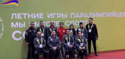 Հայաստանի պարալիմպիկ հավաքականը 6 մեդալ է նվաճել «Мы вместе. Спорт 2022» ամառային խաղերում