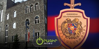 Հայաստանում Լեհաստանի դեսպանատան ռազմական կցորդի մեքենան հարձակման է ենթարկվել․ ոստիկանությունում տեղյակ չեն