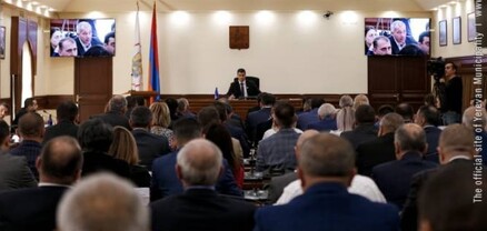 Ավագանու օրակարգում կհայտնվեն գաղտնի և չզեկուցվող հարցեր