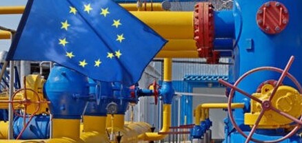 ԵՄ էներգետիկայի նախարարները պայմանավորվել են հանել ռուսական գազը համատեղ գնումների պայմանագրերից