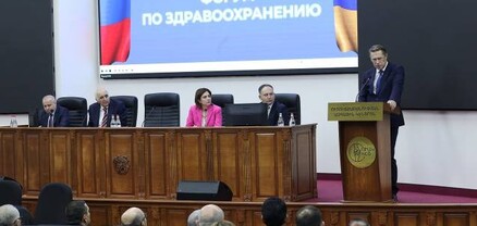 ՌԴ առողջապահության նախարարը Երևանում մասնակցել է հայ-ռուսական համաժողովին
