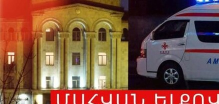 Մահվան ելքով վրաերթ Երևան-Մեղրի ճանապարհին. վարորդը հայտնաբերվել և ձերբակալվել է