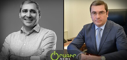 Ով է բանկերի միության խորհրդի նոր նախագահը