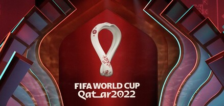 ԱԱ-2022․ օրվա հանդիպումները
