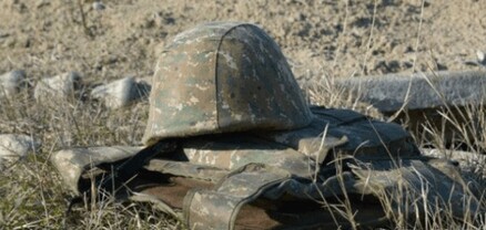 Հայաստանին փոխանցված 13 զինծառայողի դիերի նույնականացման արդյունքները հայտնի կլինեն առաջիկա օրերին. նախարար