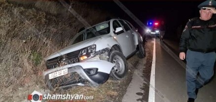 Ավստրիայի 63-ամյա քաղացաքին Renault Duster-ով կիսակողաշրջված վիճակում հայտնվել է առվակում․ shamshyan.com