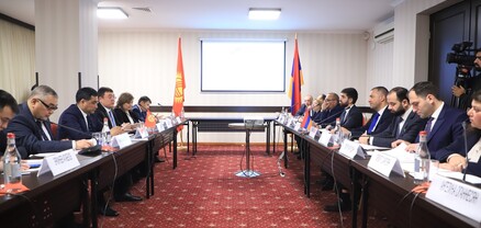 Երևանում կայացել է Տնտեսական համագործակցության հայ-ղրղզական միջկառավարական հանձնաժողովի առաջին նիստը