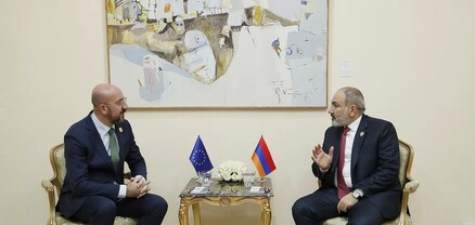 ՀՀ վարչապետն ու Շառլ Միշելը կրկին հանդիպել են, այս անգամ` Ջերբայում
