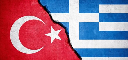 Թուրքիայի և Հունաստանի միջև ռազմական բախումը հնարավոր է 2023 թվականին