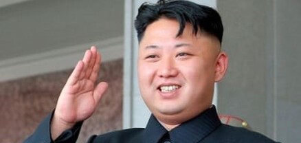 Հյուսիսային Կորեան միջմայրցամաքային բալիստիկ հրթիռ է արձակել, որն ընկել է Ճապոնիայից ոչ հեռու
