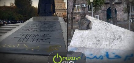 Մահ Խամենեին. Երևանում պղծվել է Գարեգին Նժդեհի արձանը