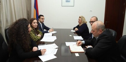 ԵՄ օրենսդրության մոտարկմանն ուղղված ներկայիս աշխատանքների քննարկում Արդարադատության նախարարությունում