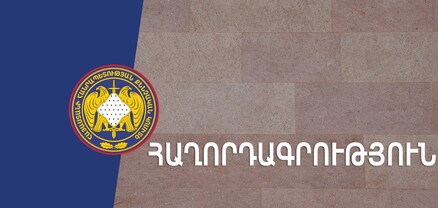Սեպտեմբերի 13-ի ադրբեջանական ագրեսիայի հետևանքով հայկական կողմն ունի 224 մարդկային կորուստ․ ՔԿ