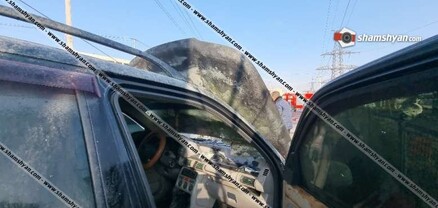 Զովունի գյուղի սկզբնամասում հրդեհ է բռնկվել Land Rover-ում․ shamshyan.com