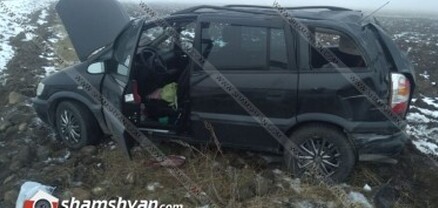 Ավտովթար Արագածոտնի մարզում․ Opel Zafira-ն գլխիվայր շրջվելով, հայտնվել է դաշտում․ կա 7 վիրավոր․ shamshyan.com