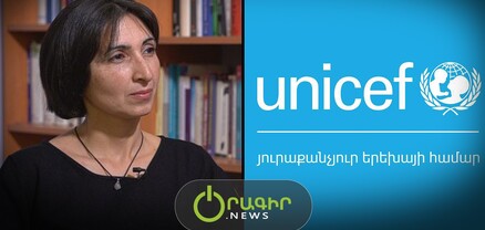 ՄԱԿ-ի կառույցները, որոնք զբաղված են Մարդու իրավունքների պահպանությամբ, չեն կատարում իրենց գործառույթները․ Զարուհի Հովհաննիսյան