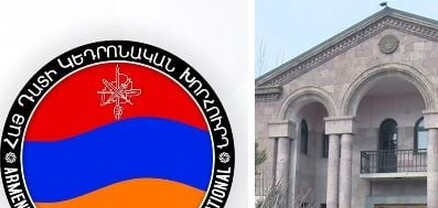 ՀՅԴ Հայ դատի ներկայացուցիչները հանդիպել են Արցախի կառավարության ներկայացուցիչներին