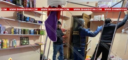 Նոր Խարբերդում տղամարդը խանութի ներսում պայթեցրել է մարտական նռնակը․ shamshyan.com