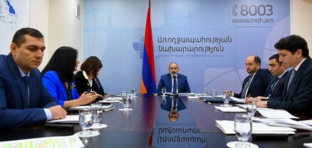 Վարչապետը ծանոթացել է Առողջապահության նախարարության 2022թ. կատարողականին