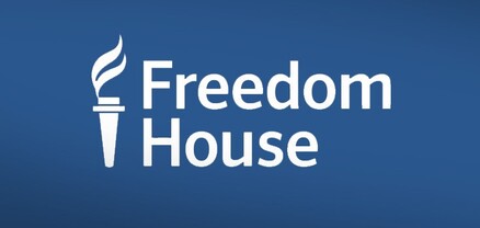 Freedom House-ը կոչ է արել Բաքվին բացել Լաչինի միջանցքն ու վերականգնել գազի մատակարարումը