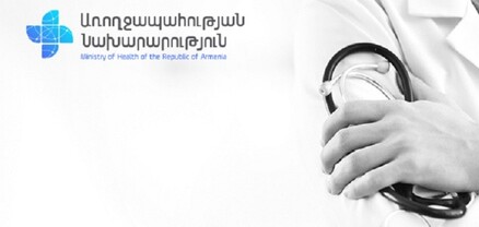 ԱՆ-ում արդեն խելքի են եկել և բժիշկ են փնտրում