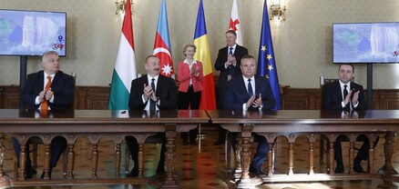 Ադրբեջանը, Վրաստանը, Ռումինիան և Հունգարիան կանաչ էներգետիկայի վերաբերյալ համաձայնագիր են ստորագրել