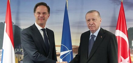 Էրդողանը հայտնել է, որ Թուրքիայի և ԵՄ-ի հարաբերությունների ներկայիս վիճակը չի բխում կողմերի շահերից