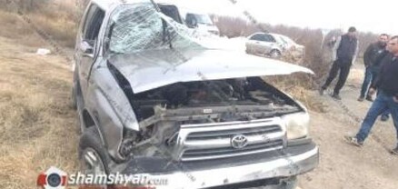 Արարատի մարզում 27-ամյա վարորդը, Toyota-ով մի քանի պտույտ շրջվելով, հայտնվել է դաշտում․ կա վիրավոր․ shamshyan.com