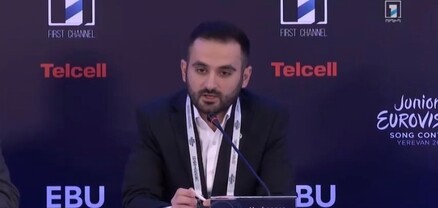 Դահլիճում տեղերը սահմանափակ էին, այդ պատճառով շատերը չկարողացան ձեռք բերել տոմս
