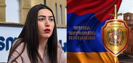 4 ամսից ԱԻՆ-ի գործառույթները կփոխանցվեն ՆԳՆ-ին