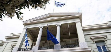 Հունաստանը կոչ է անում Ադրբեջանին՝ ապահովել Լաչինի միջանցքով երկկողմ տեղաշարժման և երթևեկության ազատությունն ու անվտանգությունը