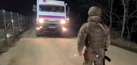 Ադրբեջանցի «բնապահպանները» թույլ չեն տվել ռուս խաղաղապահների ավտոշարասյանն անցնել