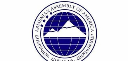 Ամերիկայի հայկական համագումարը Հայաստանին և Արցախին աջակցություն կտրամադրի