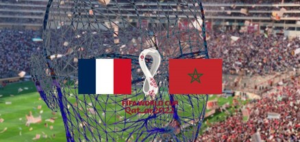 ԱԱ-2022․ Ֆրանսիա - Մարոկկո․ կանխատեսում