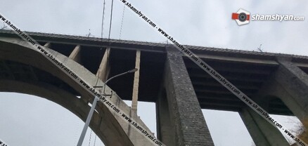 Կիևյան կամրջի տակ 24-ամյա երիտասարդի դի է հայտնաբերվել․ shamshyan.com