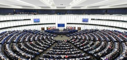 Եվրոպական խորհրդարանի հունվարի 18-ի լիագումար նիստում կքննարկվի Լեռնային Ղարաբաղում մարդասիրական իրավիճակը