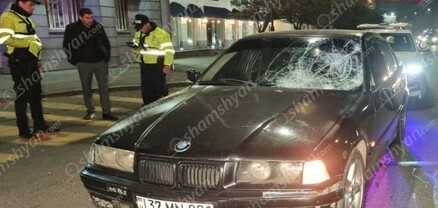 Վրաերթ Երևանում․ 27-ամյա վարորդը BMW-ով վրաերթի է ենթարկել հետիոտնին․ shamshyan.com