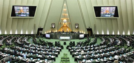 Իրանի խորհրդարանը ԵՄ երկրների զինված ուժերին ցանկանում է ահաբեկչական կազմակերպություններ ճանաչել