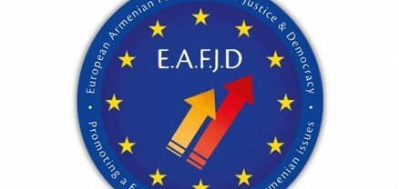 ՀՅԴ Հայ դատի Եվրոպայի գրասենյակը ԵՄ գործադիր իշխանությունից ակնկալում է որոշակի գործողություններ
