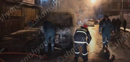 Երևանում հրդեհ է բռնկվել ավտոքարշակում, որի վրա եղել է մեկ այլ ավտոմեքենա․ shamshyan.com