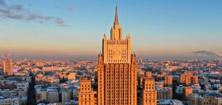 Ռուսաստանը առաջնահերթ է համարում հայ-ադրբեջանական հարաբերությունների կարգավորումը. ՌԴ ԱԳՆ