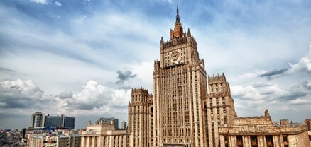 Մոսկվայում քննարկվել է հայ-ադրբեջանական կարգավորման գործընթացը