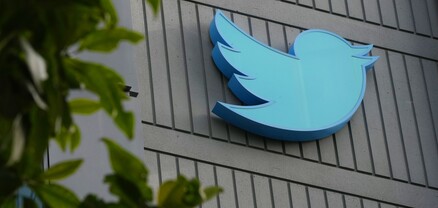 Գրասենյակի սեփականատերը դատի է տվել Twitter-ին