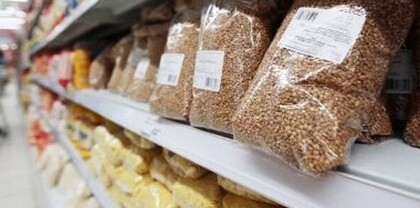 Այսօրվանից Արցախում սկսվում է սննդամթերքի կտրոնների տրամադրումը. կտրոններով վաճառքն կկատարվի 600 խանութների միջոցով