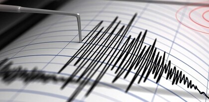 Երկրաշարժ` Իրանում․ զգացվել է նաև Հայաստանում