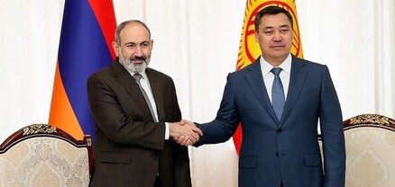 Հայաստանի վարչապետը և Ղրղզստանի նախագահը փոխանակվել են շնորհավորական ուղերձներով