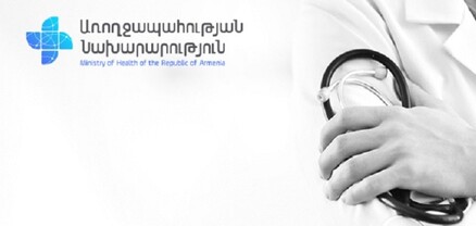 Հանրապետության բոլոր պոլիկլինիկաներն ապահովված են գրիպի պատվաստանյութերով. ԱՆ